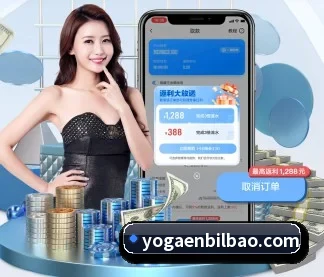 6686体育在线平台 APP